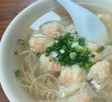 Fresh Shrimp Wonton Noodles