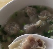 Pork Dumplings