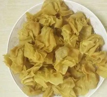 Fried Wontons