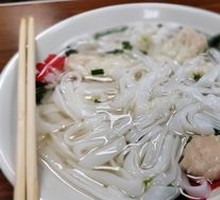 Wonton Noodle Soup
