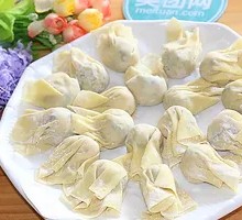 Steamed Wonton