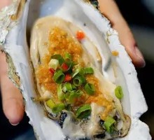 Zhanjiang Oyster