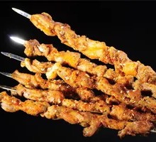 Grilled Lamb Skewers