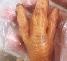 Chicken Feet Dish
