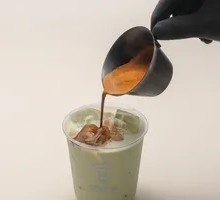 Pistachio Latte