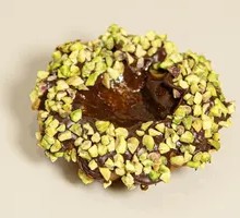 French Pistachio Puff Pastry Thick Tart