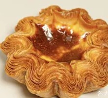 Classic French Thick Custard Tart