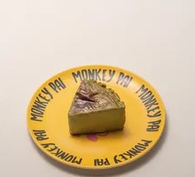 Pistachio Basque Cake
