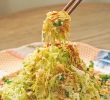 Oil-Poured Cabbage Shreds