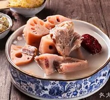 Pork Rib Lotus Root Soup