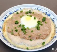 Minced Meat Steamed Egg