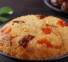 Eight Treasure Rice