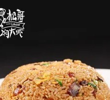 Cantonese腊味 Fried Rice
