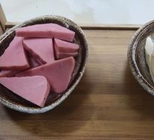 Chinese yam