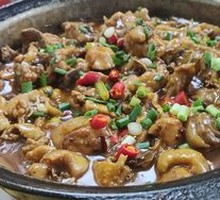 Chicken Stew Pot