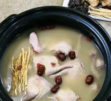 Herbal Soup Base