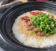 Pigeon and Preserved Meat Clay Pot Rice