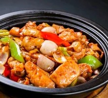 Chicken Gai Gaai Pot