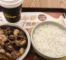 Mushroom Chicken Leg Rice