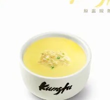 Steamed Egg with Shiitake Mushroom, Chicken, and Crayfish Set Meal