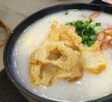 Ting Zai Congee