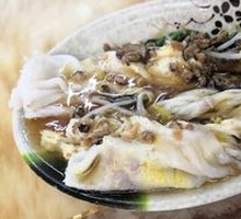 Puning Liusha Rice Noodle Roll
