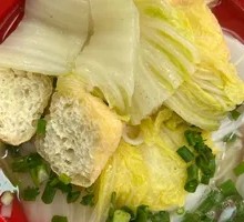 Vegetarian Rice Noodles