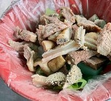 Beef Noodles