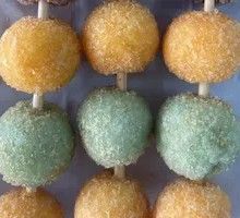 Fried Vegetable Balls