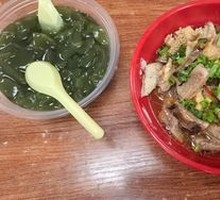 Stewed Beef Brisket and Offal