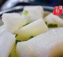 White Radish