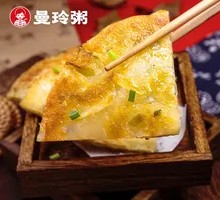 Crispy Scallion Oil Flatbread