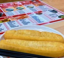 Crispy Fried Dough Stick