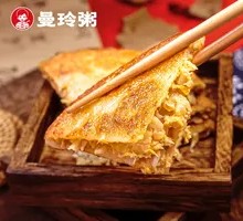 Northeast Sour Cabbage Dumplings
