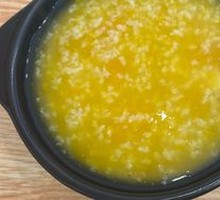 Rich Pumpkin Porridge