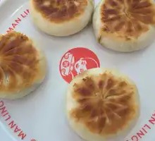 Beef Pan-Fried Dumplings
