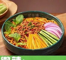 Beef Sauce Noodles