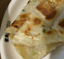 Scallion Oil Flatbread