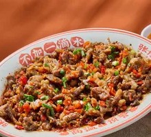 Steamed Yellow Beef