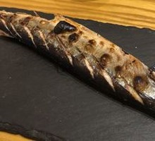 Grilled Saury