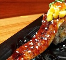 Premium Whole Eel