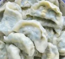 Corn and Pork Dumplings