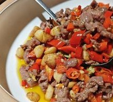 Stir-Fried Beef with Yellow Onion