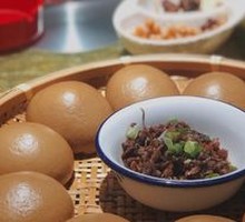 Grandmother's Vegetable Mixed Grain Bun