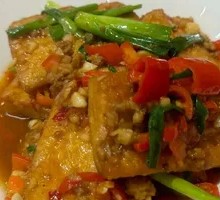 Braised Tofu