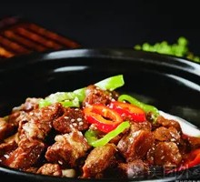 Spicy Beef Shank Stew