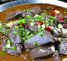 Pickled Vegetable Stewed Pig's Blood