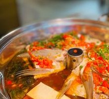 Chopped Chili Fish Head
