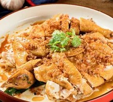 Signature Scallion Oil Chicken