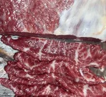 Spoon Handle Meat